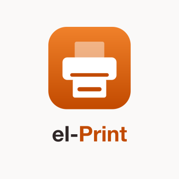 Software for print